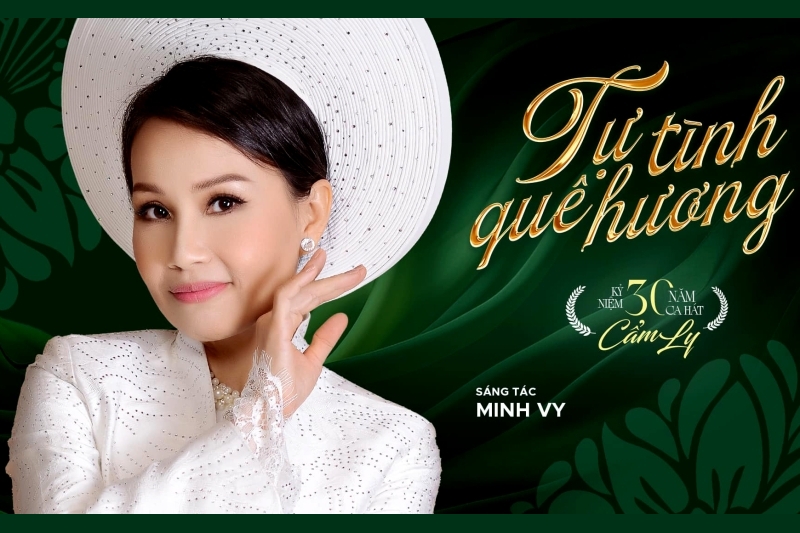 Cẩm Ly - Minh Vy 